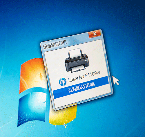HP LaserJet P1109w 1 月 1 日无法打印?5 个立即修复方法